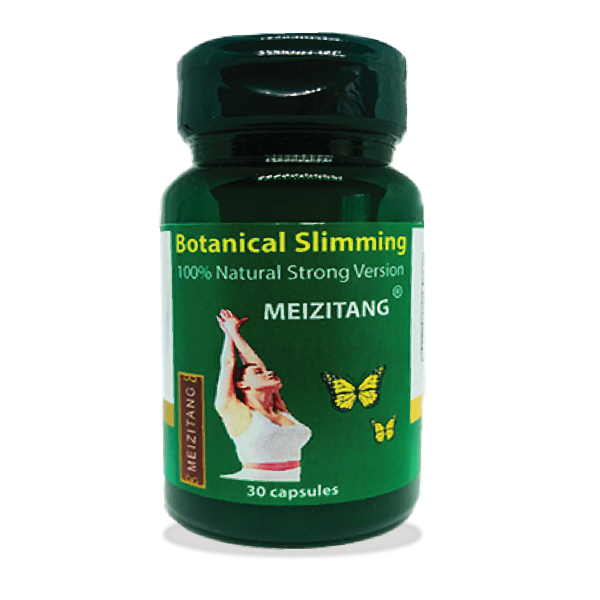 Meizitang Nuovo Forte