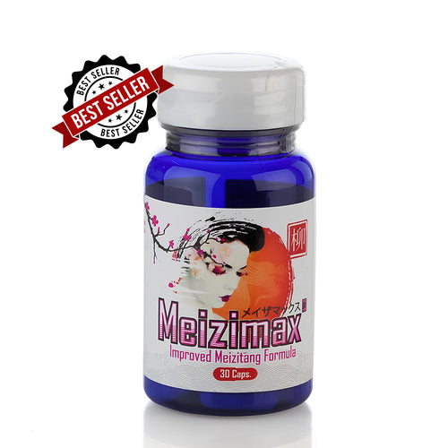Meizimax